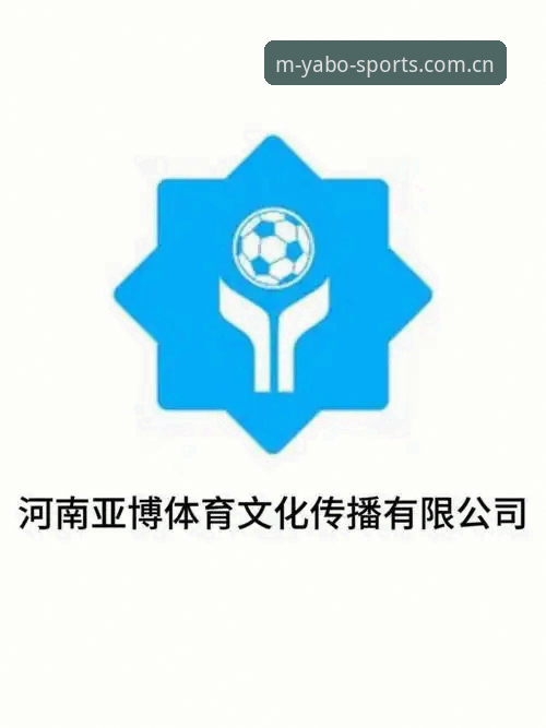 深度揭秘：亚博体育官方下载手机版背后的高效体验真相