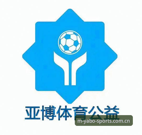 亚博体育官网入口与手机版App安装对比分析：2025移动端体验详解